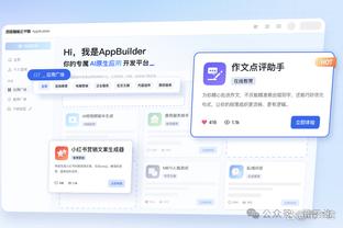 188BET体育app下载平台